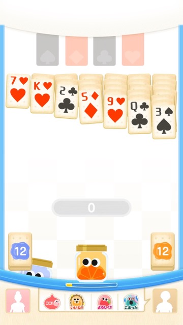 新作・無料スマホゲームアプリ「ココソリティア」2人でソリティアを遊ぶ新感覚トランプ・カードゲームの事前登録・予約記事 2