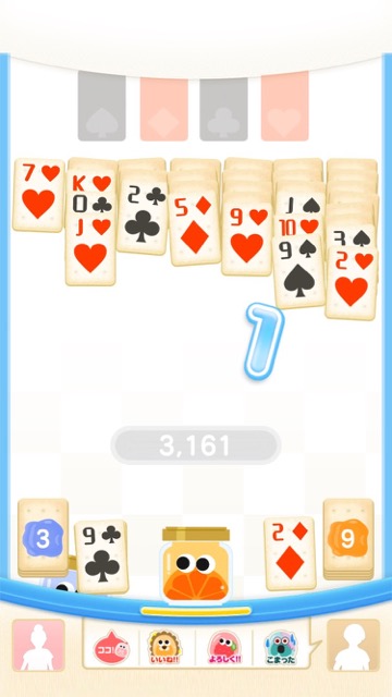 新作・無料スマホゲームアプリ「ココソリティア」2人でソリティアを遊ぶ新感覚トランプ・カードゲームの事前登録・予約記事 3