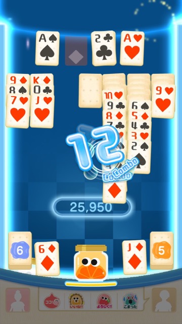 新作・無料スマホゲームアプリ「ココソリティア」2人でソリティアを遊ぶ新感覚トランプ・カードゲームの事前登録・予約記事 6