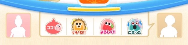 新作・無料スマホゲームアプリ「ココソリティア」2人でソリティアを遊ぶ新感覚トランプ・カードゲームの事前登録・予約記事 7