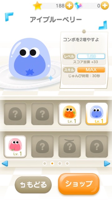 新作・無料スマホゲームアプリ「ココソリティア」2人でソリティアを遊ぶ新感覚トランプ・カードゲームの事前登録・予約記事 9
