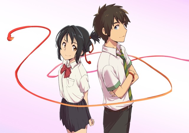 cycomi_kiminonaha - 2