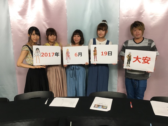 新作・無料スマホゲームアプリ、RPG「ダンジョンに出会いを求めるのは間違っているだろうか～メモリア・フレーゼ～」（ダンメモ・ダンまち〜メモリア・フレーゼ〜）の配信日が2017年6月19日（月）の大安の日に配信決定 2