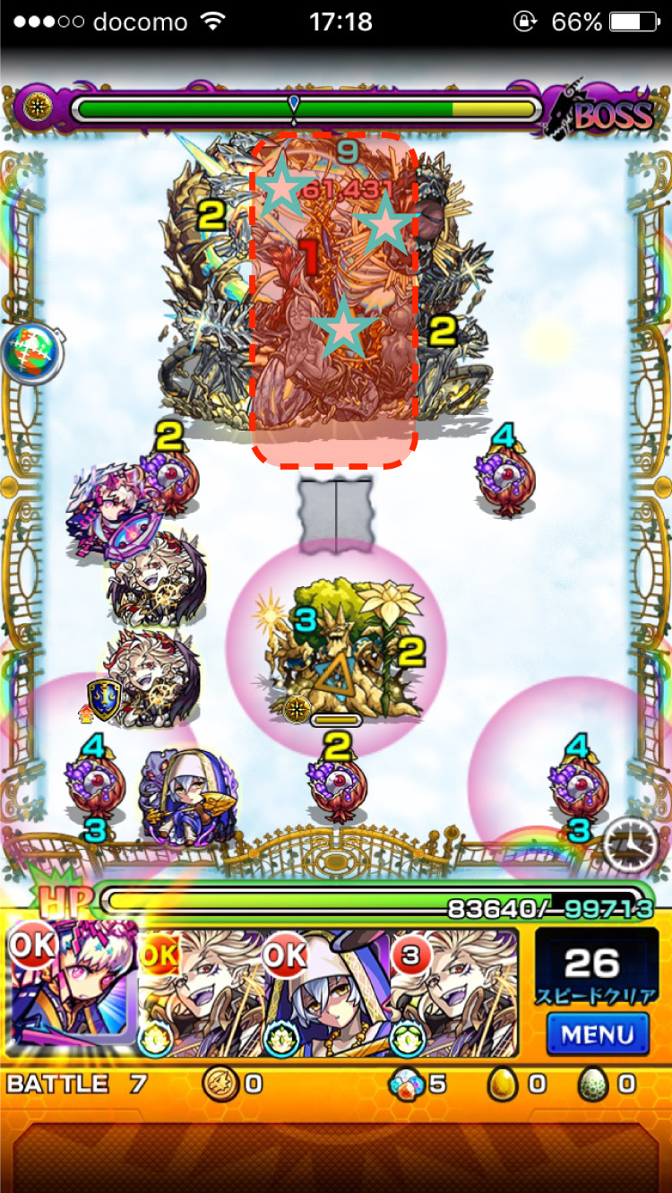 eden_st7
