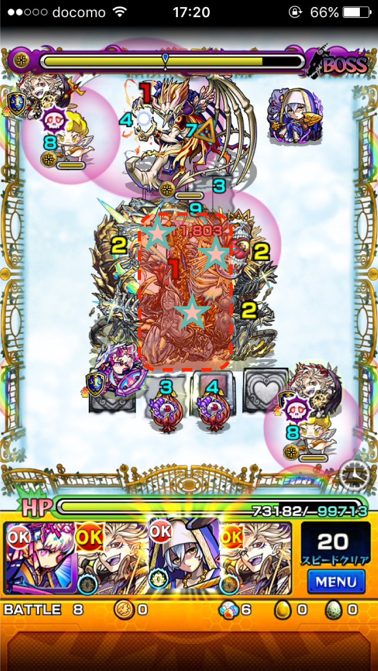 eden_st8