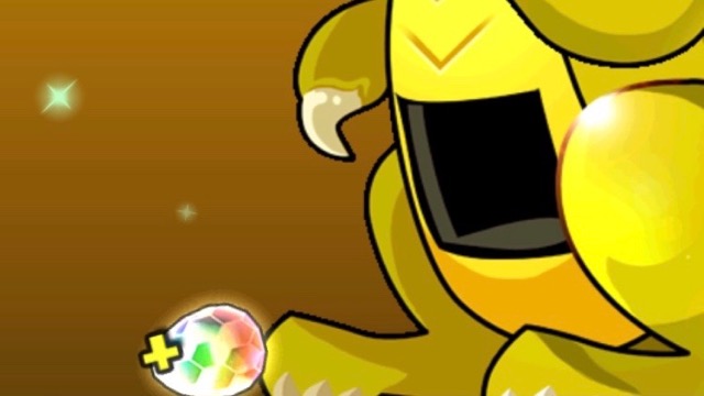 ガチャ
