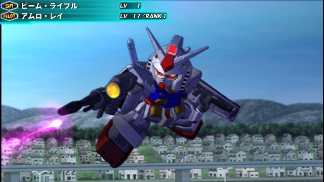 ggre - 3