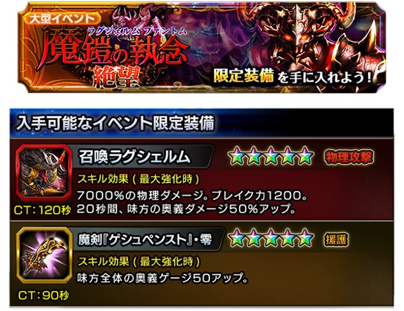 gurasama0620 - 4