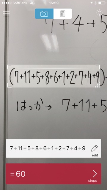 【ハッカの日】サクマドロップスのハッカ率を全力で調べてみた! ペパーミントデー サクマドロップス何種類 何個ずつ- 9