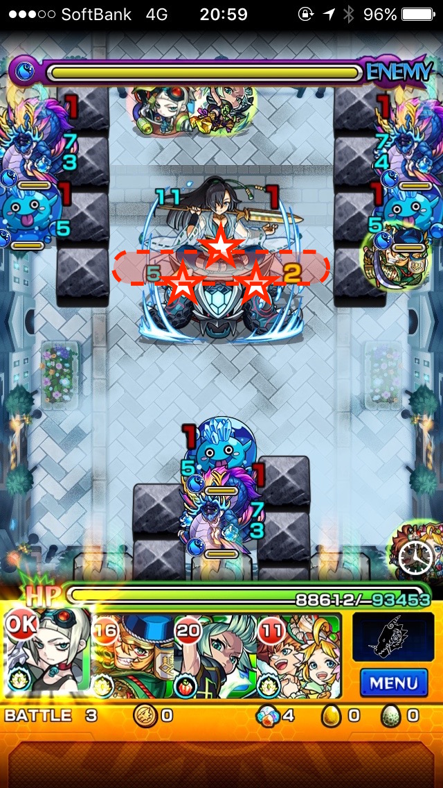 horai_st3