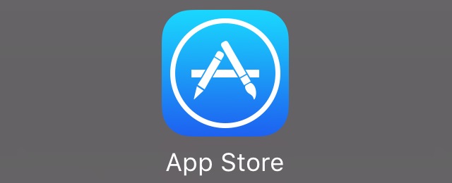 アプリ内広告をブロックするアプリをAppleが却下