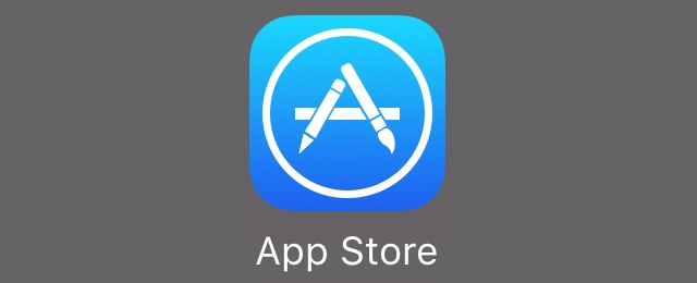 iOS 11で旧式アプリを一掃か、App Storeで一時非表示に