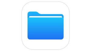 『iOS 11』の新アプリ『ファイル』の詳細に迫る
