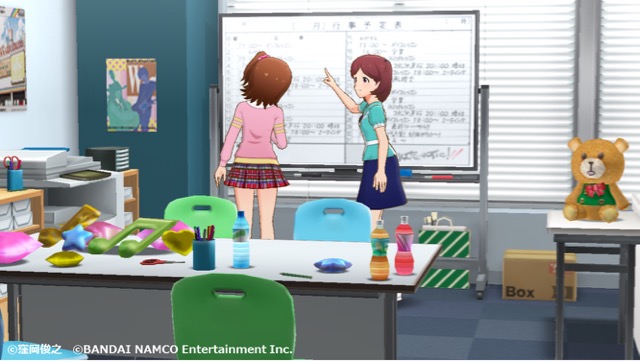 idolmaster - 8