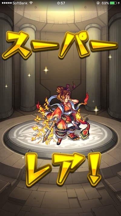 image_uploaded_from_ios_720