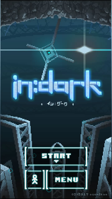 【新作アプリレビュー】海底に沈む落下アクション『in:dark - インダーク』01