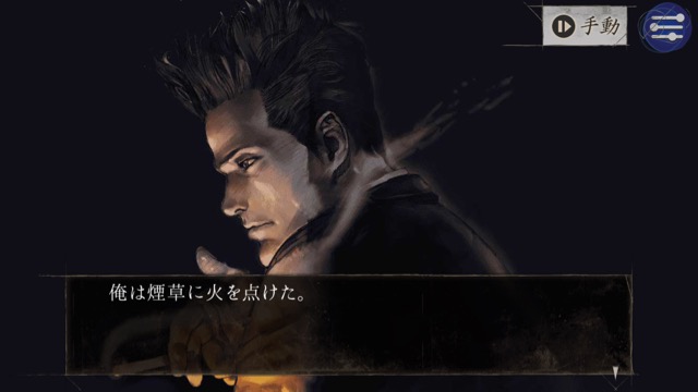 jinguji_oldies - 2