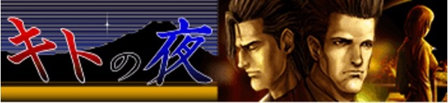 jinguji_oldies - 3