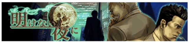 jinguji_oldies - 5