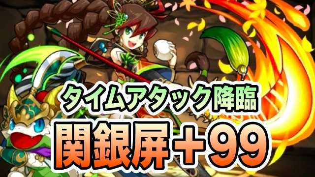 カテゴリー Iphoneアプリ 2147 Appbank カテゴリー Iphoneアプリ 2147 Appbank