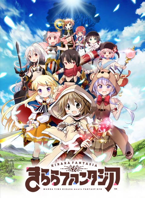 kirarafantasia - 1
