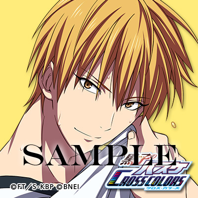 kurokoaikon