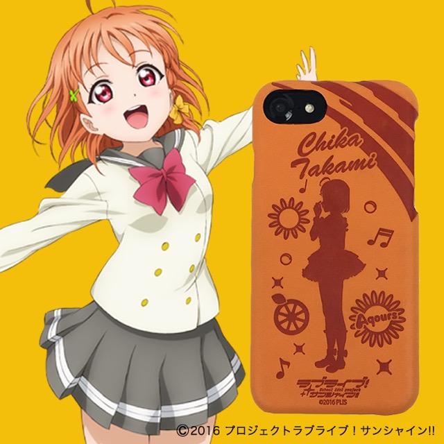 『ラブライブ！サンシャイン!! レザーケース for iPhone 7/6s/6』の先行予約開始!