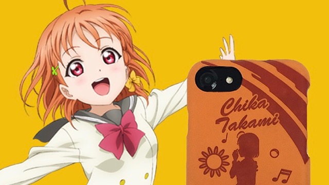 『ラブライブ！サンシャイン!! レザーケース for iPhone 7/6s/6』の先行予約開始!