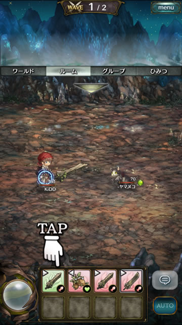 mitraspherebtplay12