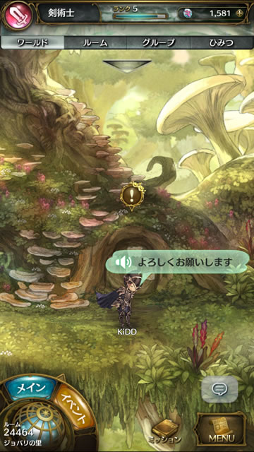 mitraspherebtplay21