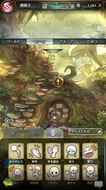 mitraspherebtplay22
