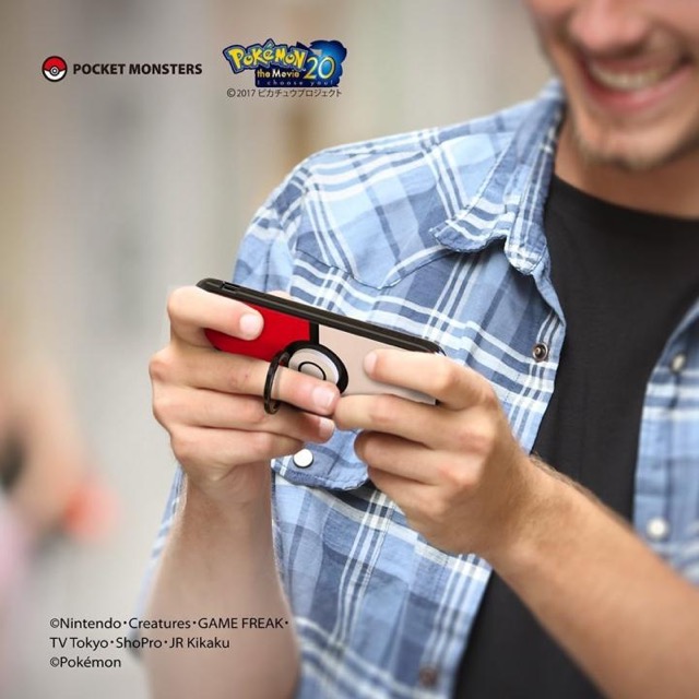 pokemoncase - 3