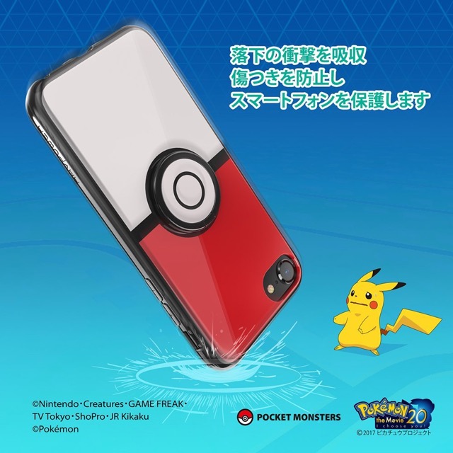 pokemoncase - 5