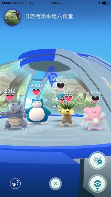 pokemong0623 - 3