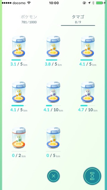 pokemongo0618 - 3
