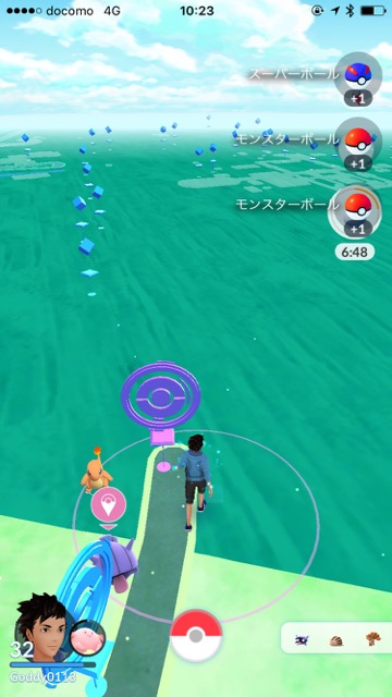 pokemongo0618 - 4