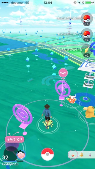 pokemongo22su - 13