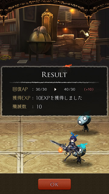 saosouji07