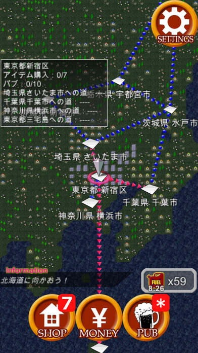 screen696x696