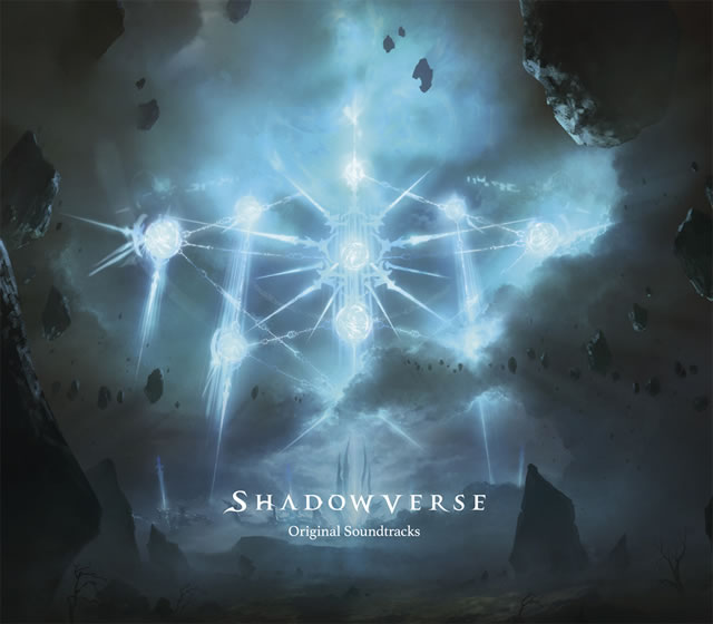 shadowverseost02