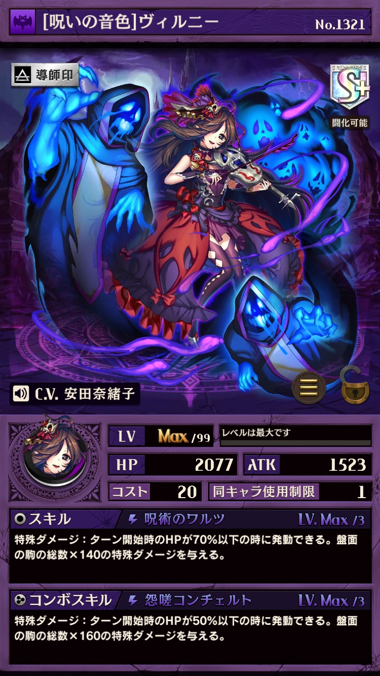 skill01_A