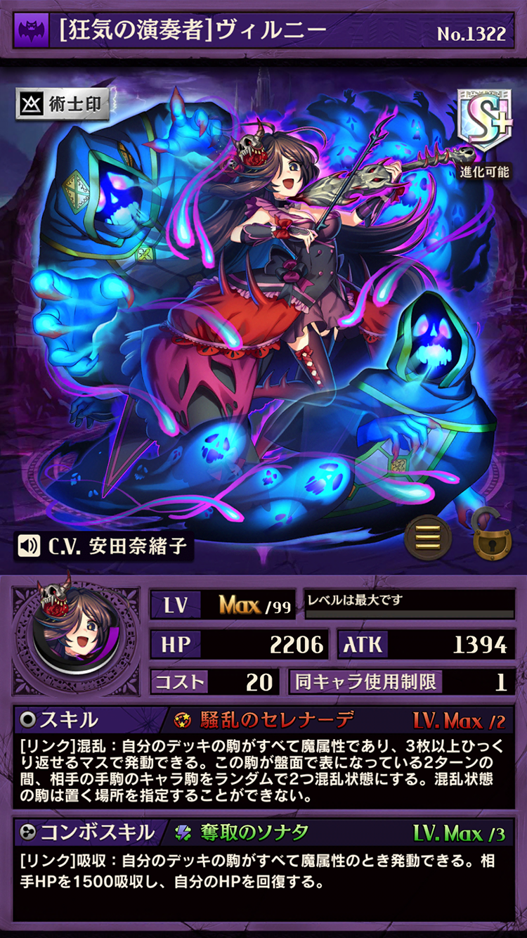 skill01_B