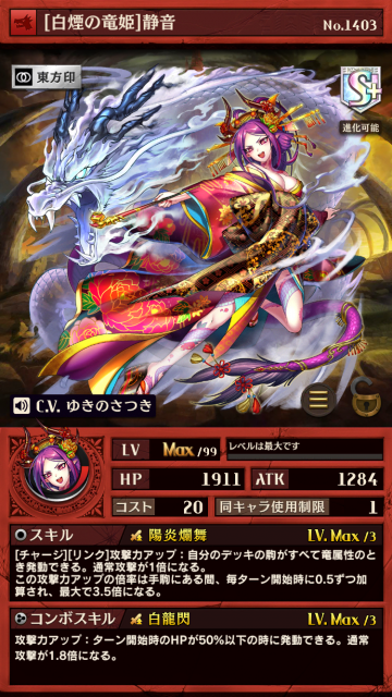 skill01_B