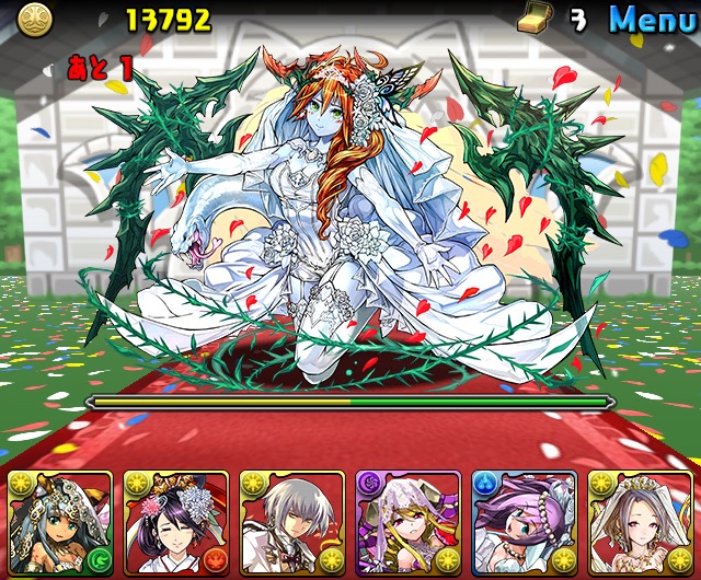 ジューンブライドダンジョン