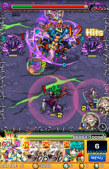 クリオドンSS