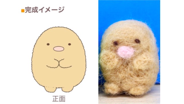 tonkatu_kai