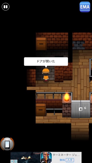 新作・無料スマホゲームアプリ「TRAPMASTER（トラップマスター）」、2Dの大作謎解き・脱出ゲームのレビュー 11