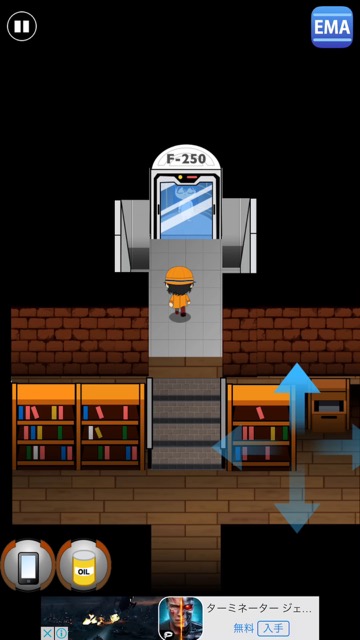 新作・無料スマホゲームアプリ「TRAPMASTER（トラップマスター）」、2Dの大作謎解き・脱出ゲームのレビュー 12
