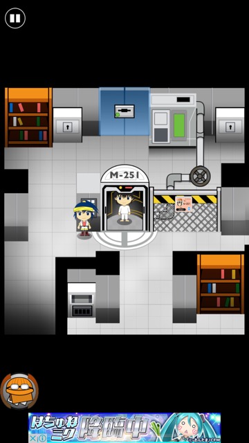新作・無料スマホゲームアプリ「TRAPMASTER（トラップマスター）」、2Dの大作謎解き・脱出ゲームのレビュー 18