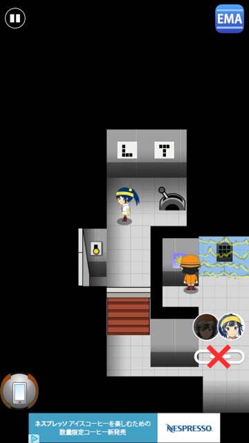 新作・無料スマホゲームアプリ「TRAPMASTER（トラップマスター）」、2Dの大作謎解き・脱出ゲームのレビュー 20
